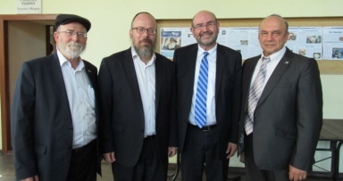 תמונת היום 