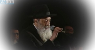 והימים האלה נזכרים ונעשים 