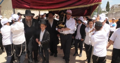 הכנסת ספר תורה בצפת 