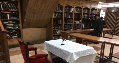 מעמד יחידות כללית 