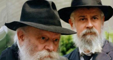 היארצייט של המזכיר בנימין קליין 