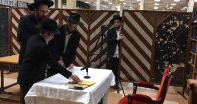 מזל טוב למשפחת בורוויץ