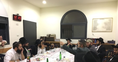 התוועדות ראש חודש כסלו בלוד 