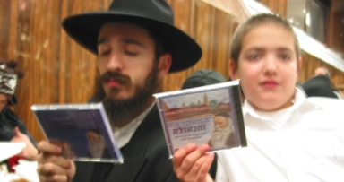 מנער ועד זקן