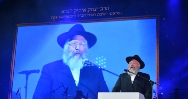 הפתעה רבה במחלקת הכשרות: