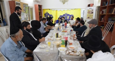 התוועדות ראש חודש כסלו בנתניה