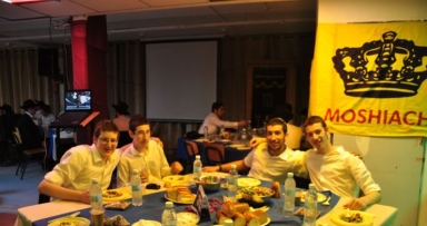 באנקעט כינוס השלוחים בישיבה קטנה צפת 