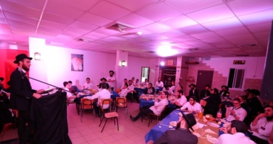 באנקעט כינוס השלוחים בנצרת עלית 