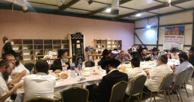 התוועדות כ"ף מרחשון בשערי גאולה 