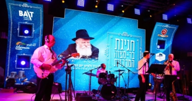נערכים להבר מצוה של 117 יתומים 