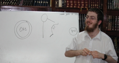 מזל טוב!
