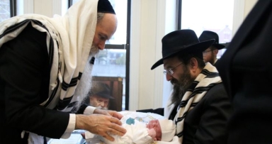 הברית של בנו דהמארא דאתרא 