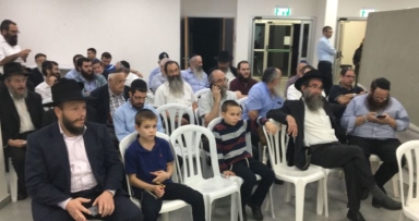 תושבי הכפר מתנגדים להקמת "מחלף חב"ד"
