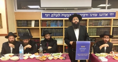 כינוס השלוחים ברמת אביב