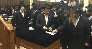 מעמד חלוקת דולרים 