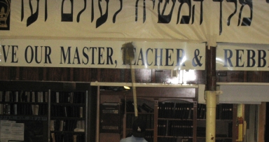 ההכנות לחג בעיצומן