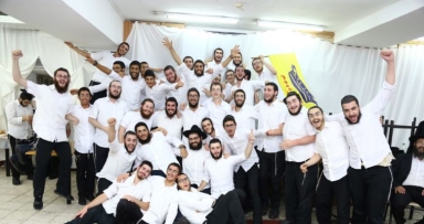 כינוס השלוחים העולמי בישיבה בצפת 