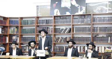 40 שנה לר"ח כסלו - ישיבה קטנה נצרת עלית