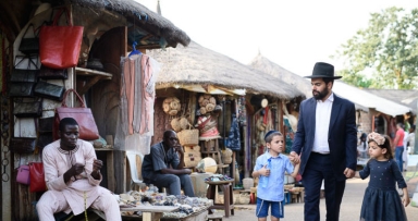 תמונות משליחות המלך בניגריה 