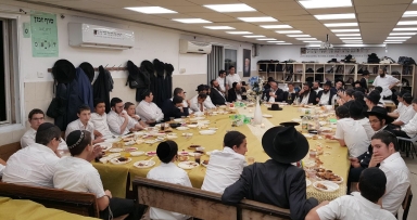 התוועדות לרגל ראש חודש כסלו בפתח תקוה