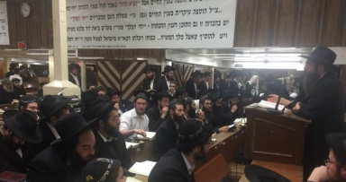 שיעור דבר מלכות בבית משיח 