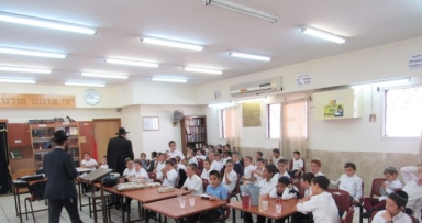 כ"ף מר חשון בתומכי תמימים שבקריות 