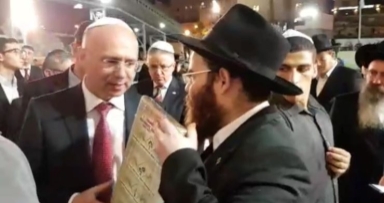 ראש ממשלת מולדובה בביקור בכותל המערבי 