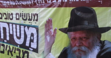 "מעשים טובים משיח מביאים"