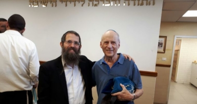 מר שלמה נקדימון בבית חב"ד ברמת אביב