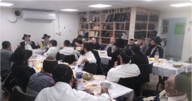 התוועדות יו"ד כסלו באור יהודה 