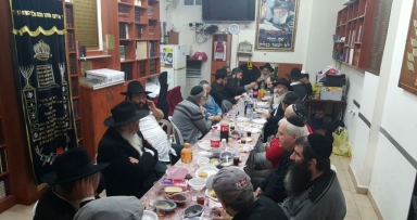 בעיר הגאולה: התוועדות ט' ויו"ד כסלו 