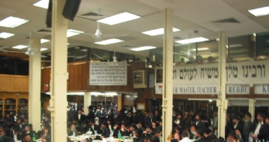 י"ט כסלו ב-770 - התוועדות המרכזית