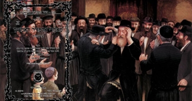 יו"ד כסלו: א גוט יום טוב! 