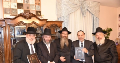 תמונת היום 