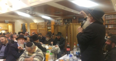 התוועדות יו"ד כסלו בגבעת מרדכי 