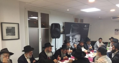 כינוס התעוררות בצרפת 