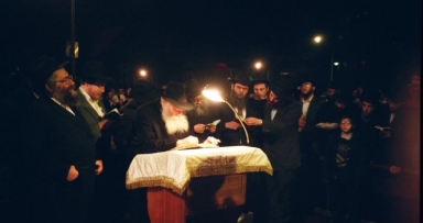 גיליון בענין קידוש לבנה 