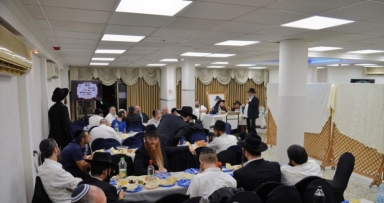 חג הגאולה באור יהודה 