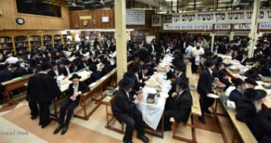 התוועדות המרכזית בבית משיח