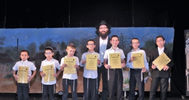 סיום שנת הלימודים בראשל"צ 