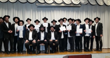 סיום שנת הלימודים בסינסנטי 