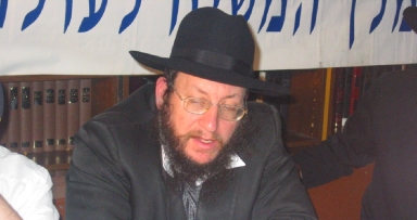 השיעור העיוני השבועי: "עתידה ירושלים שתתפשט עד דמשק"