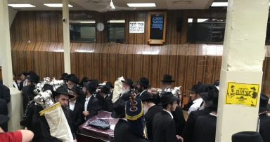 הכנסת ספר תורה בבית משיח