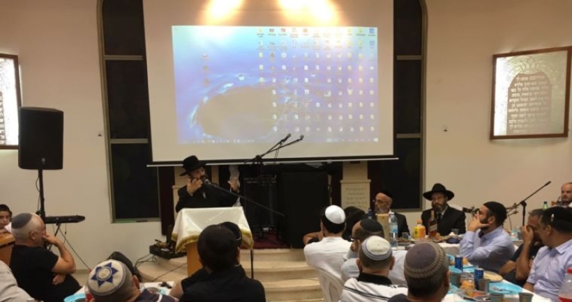כינוס התעוררות לג' תמוז 