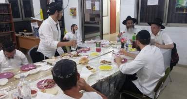התוועדות ג תמוז בתות"ל באר שבע