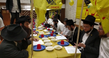 חוגגים גאולה בבית משיח