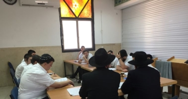 ברחובות נבחנו על ברכת הנהנין 