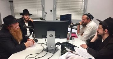 התוועדות מלווה מלכה