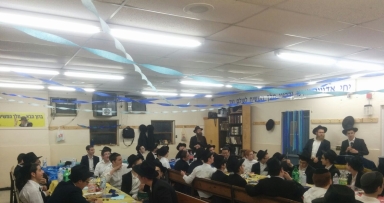 התוועדות כ"ח סיון באהלי תורה 