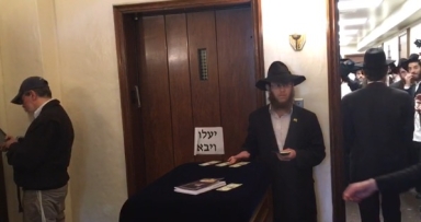 מעמד חלוקת דולרים 